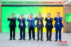 外周血管疾病科普与健康倡议行动启动 多位医学专家吁“脉”向未来